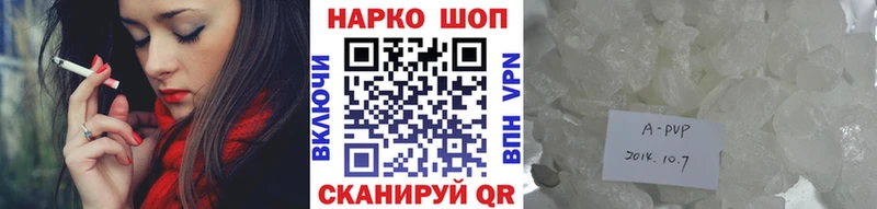 Все наркотики Семёнов АМФЕТАМИН  СОЛЬ  ГАШИШ  Меф мяу мяу  МАРИХУАНА 