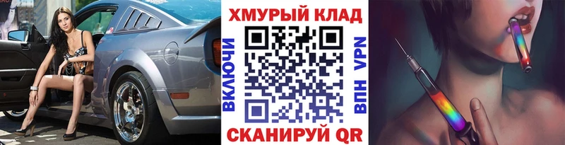 ГЕРОИН хмурый  хочу наркоту  Семёнов 
