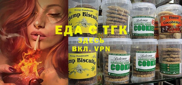 амфетамин Верхний Тагил