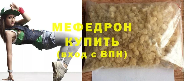 амфетамин Верхний Тагил