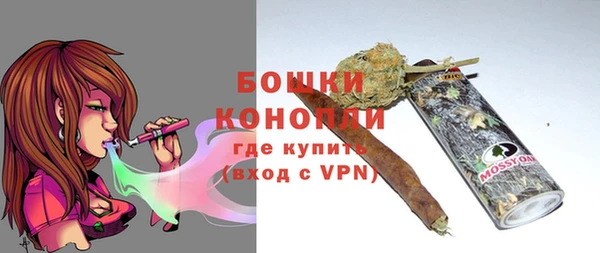 амфетамин Верея