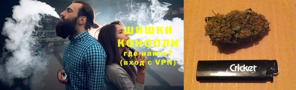 амфетамин Верея