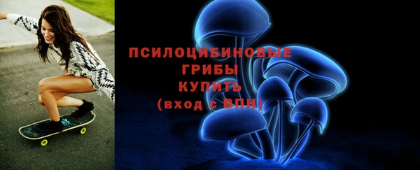 амфетамин Верея