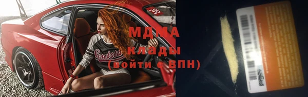 амфетамин Верея