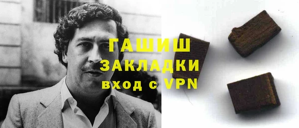 амфетамин Верхний Тагил