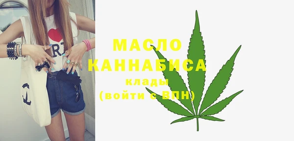 амфетамин Верея