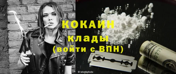 амфетамин Верея