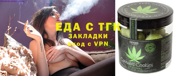 амфетамин Верея