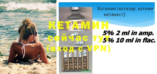 амфетамин Верхний Тагил