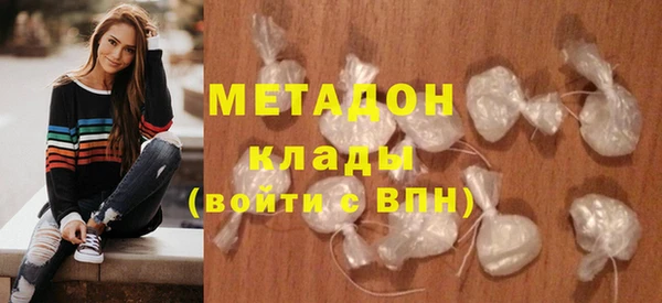 амфетамин Верея
