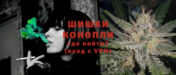 молекула духа Верхнеуральск